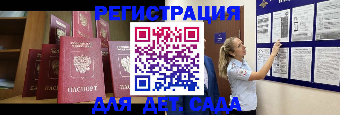 пропишу в квартире в Новой Ляле