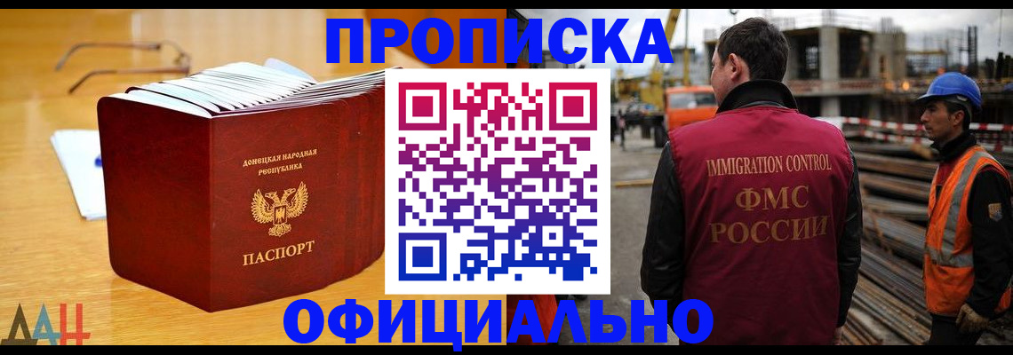 форма 3 в Новой Ляле